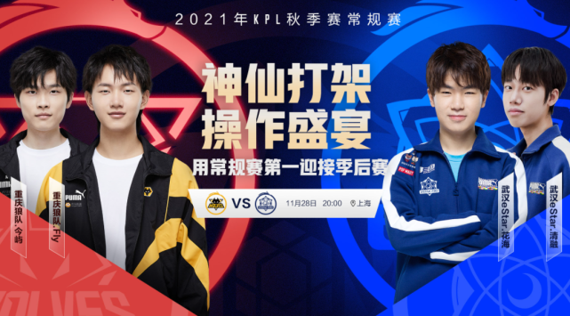 置上的年轻 置上的年轻