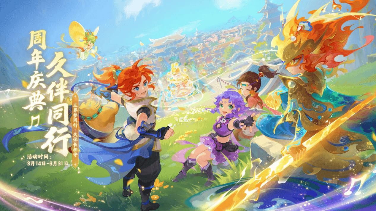 清晰显示 清晰显示