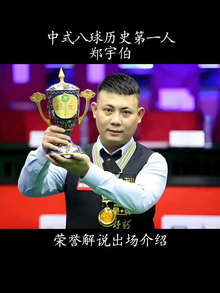 背景音乐 背景音乐