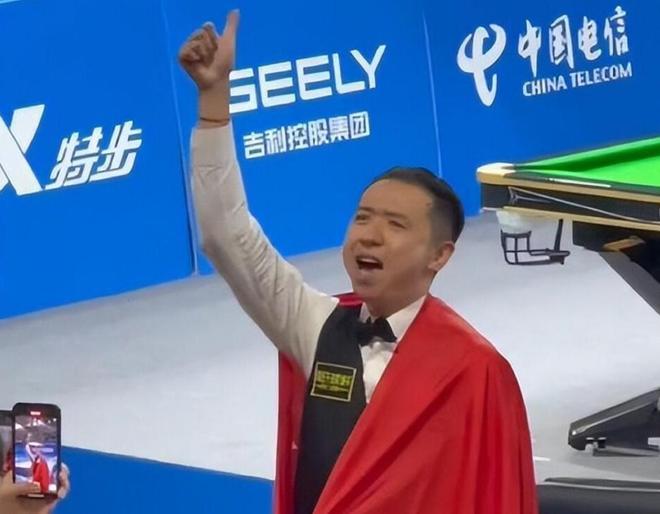 跟注他人全 跟注他人全