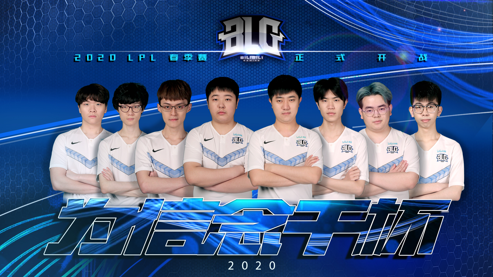 残局中以微 残局中以微