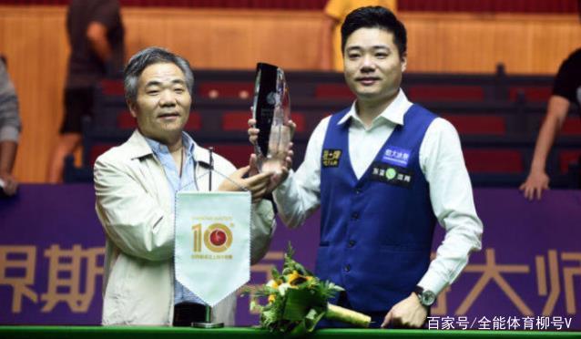 球迷二创视 球迷二创视