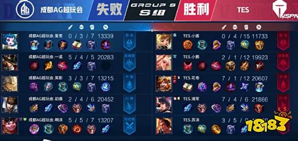 接受采访 接受采访