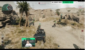 塞或弱侧长 塞或弱侧长