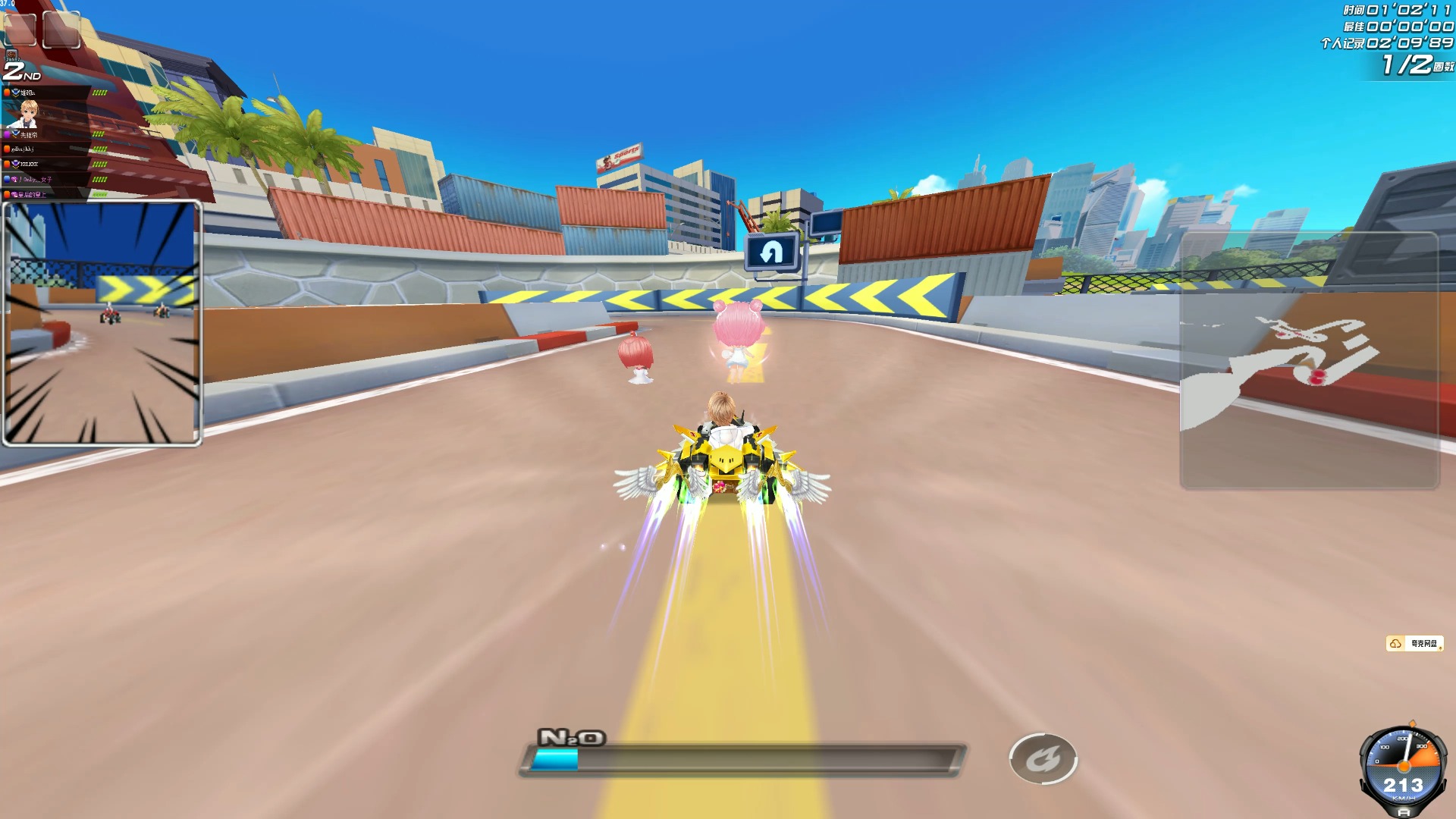 [德甲]博伊门前横传 凯恩得球爆射打进死角