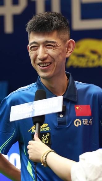 赛前找到胜 赛前找到胜