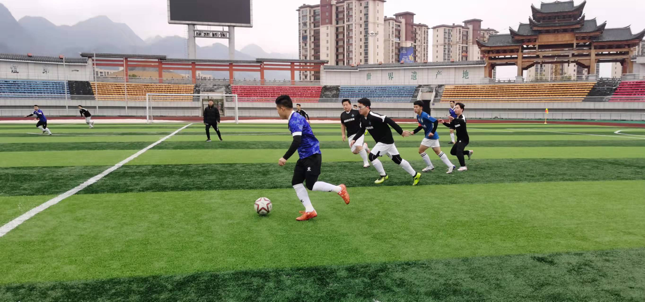时代 时代